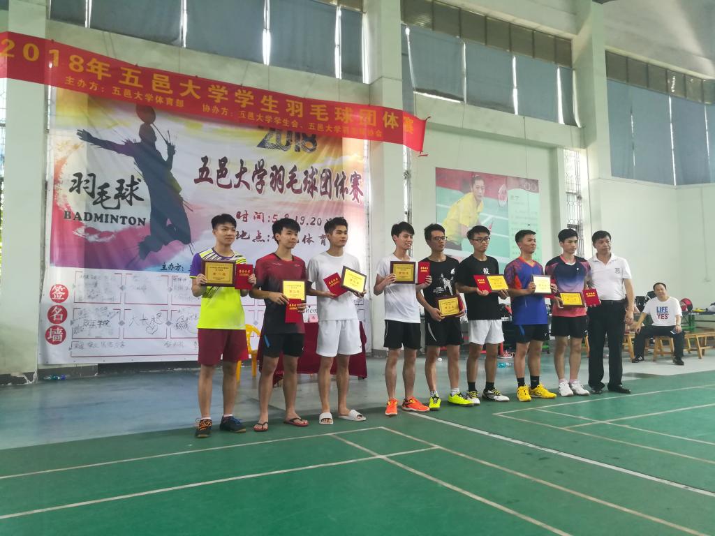 A5375877A936154C76733019E46_B79A5983_19D93