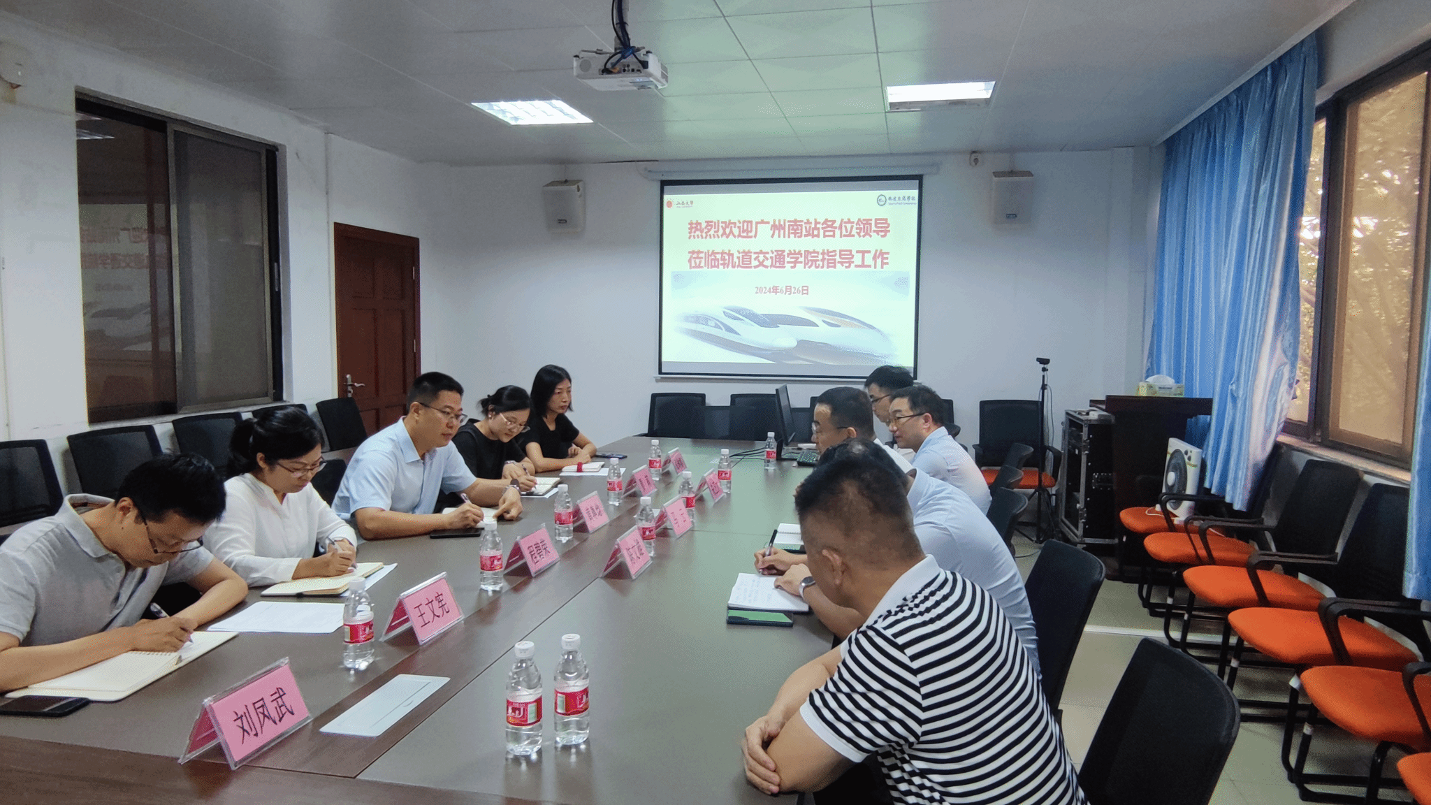 7B9FA50EEC3744129B3A32D2BAB_3895D175_FCCAF