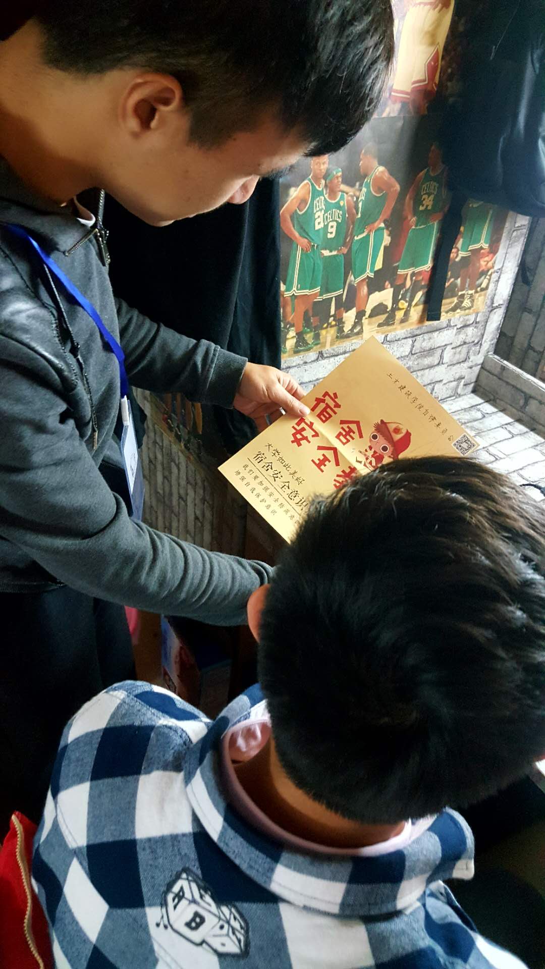 76AB6521AADEEE22792C5973307_BEB64BCC_2A973 76AB6521AADEEE22792C5973307_BEB64BCC_2A973