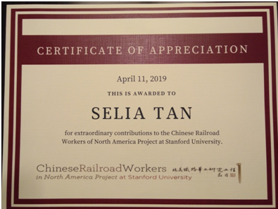 ˹̹����ѧ��·������Ŀ������̷�𻨵ı���֤��