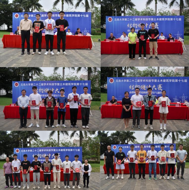 1CB87D4B8D2D3BC47C85D107E59_11BC341A_22364