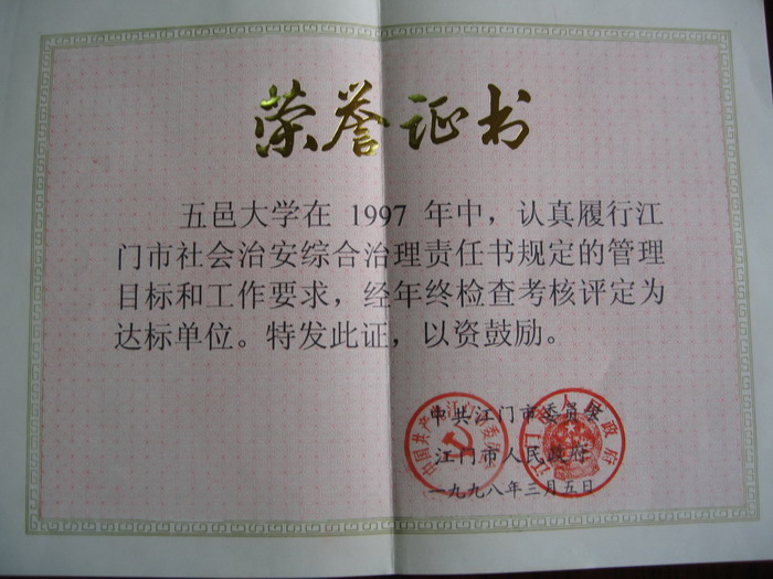 26D1BCC3E141518A5060558B834_2ABFB2CC_1B0F7.jpg?e=