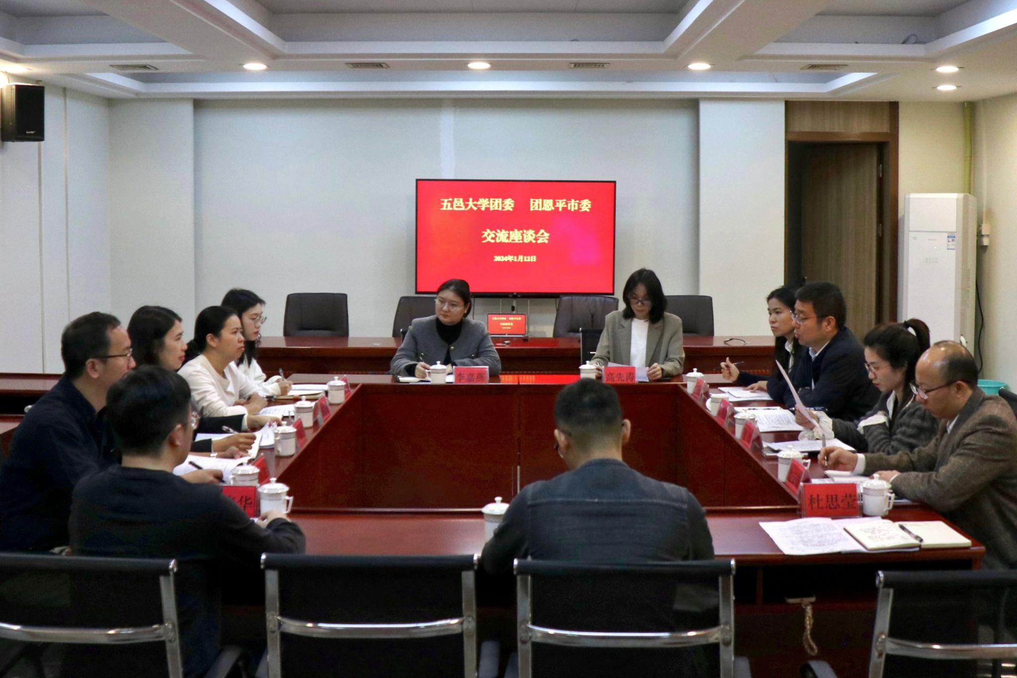 B1C0DA9C1B421C70A024E00F247_8FBE3F41_42783 B1C0DA9C1B421C70A024E00F247_8FBE3F41_42783