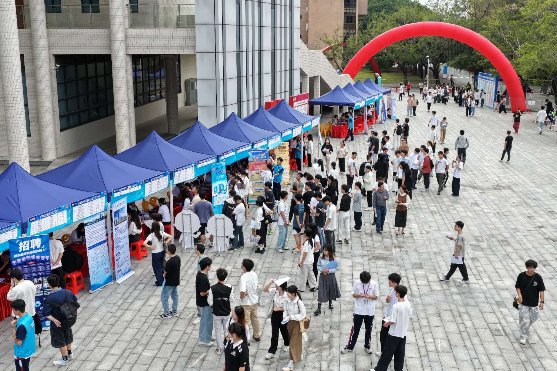 ADF1FDD6F41C5B18D5B202935D8_0BCA169A_7F523 ADF1FDD6F41C5B18D5B202935D8_0BCA169A_7F523