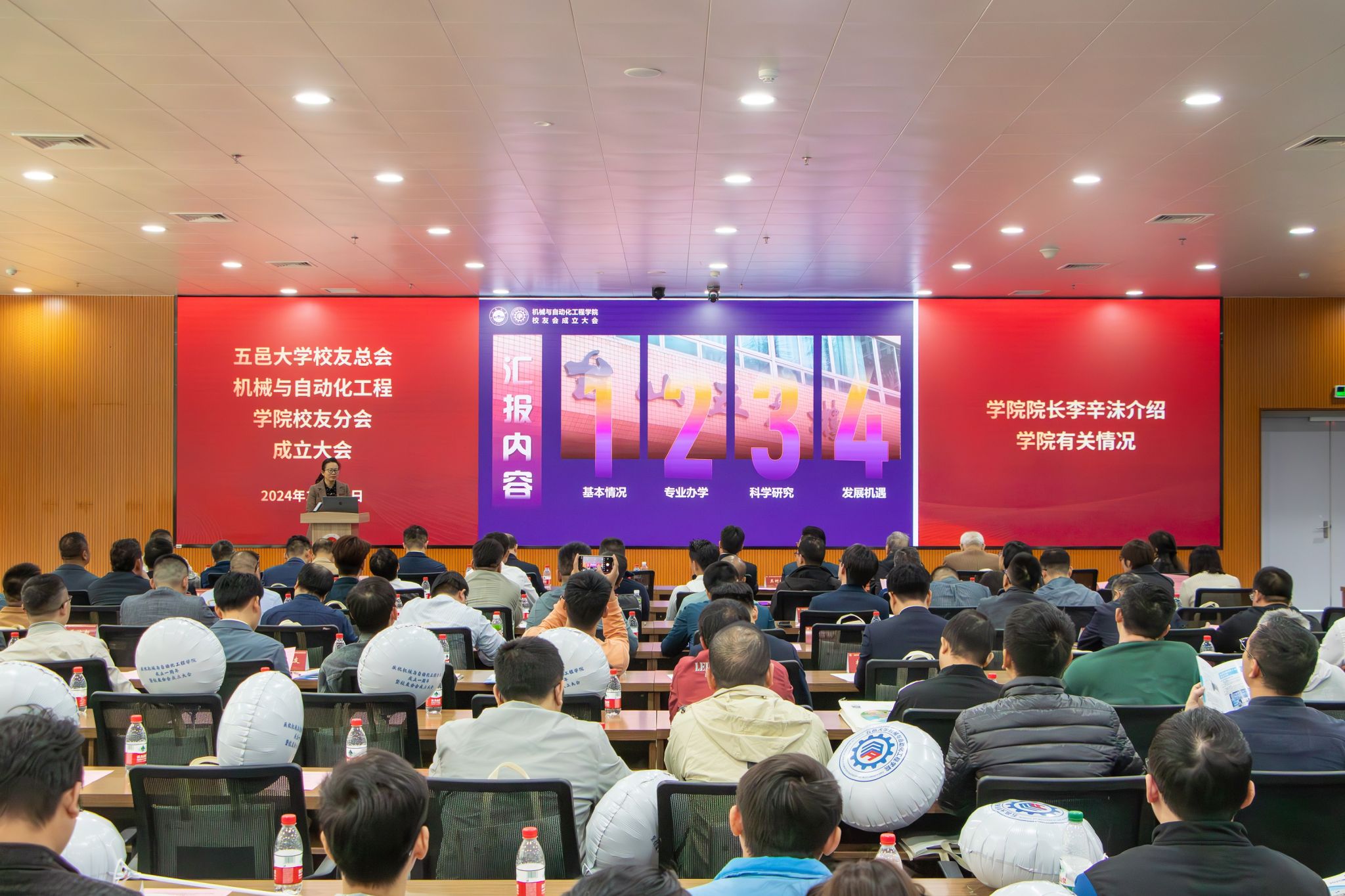 277E5969A771488FB46452443C2_D729CE5B_59A51 277E5969A771488FB46452443C2_D729CE5B_59A51