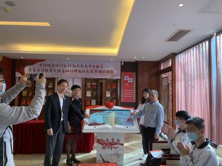 21EEBD6A8F35934DF2EEDFB2A74_071E8011_69D1 21EEBD6A8F35934DF2EEDFB2A74_071E8011_69D1