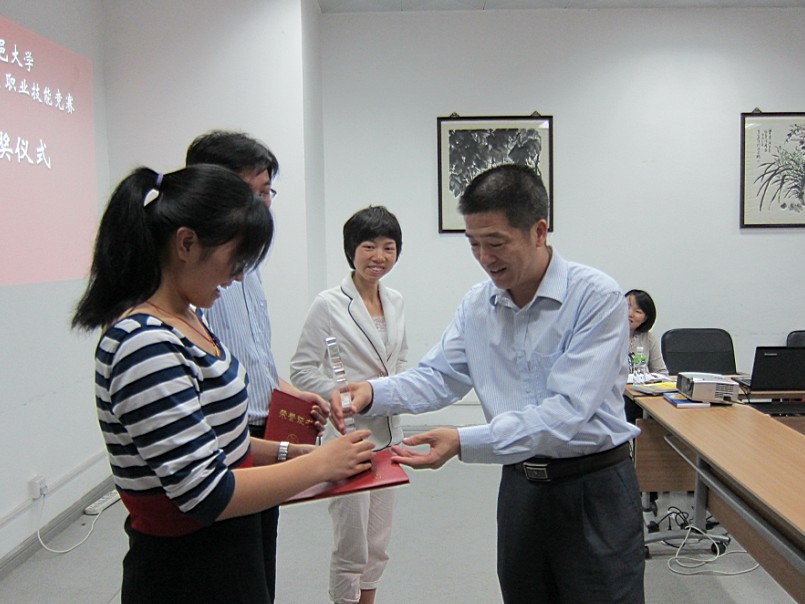 Ҽ������app����(�й�)�ٷ�������