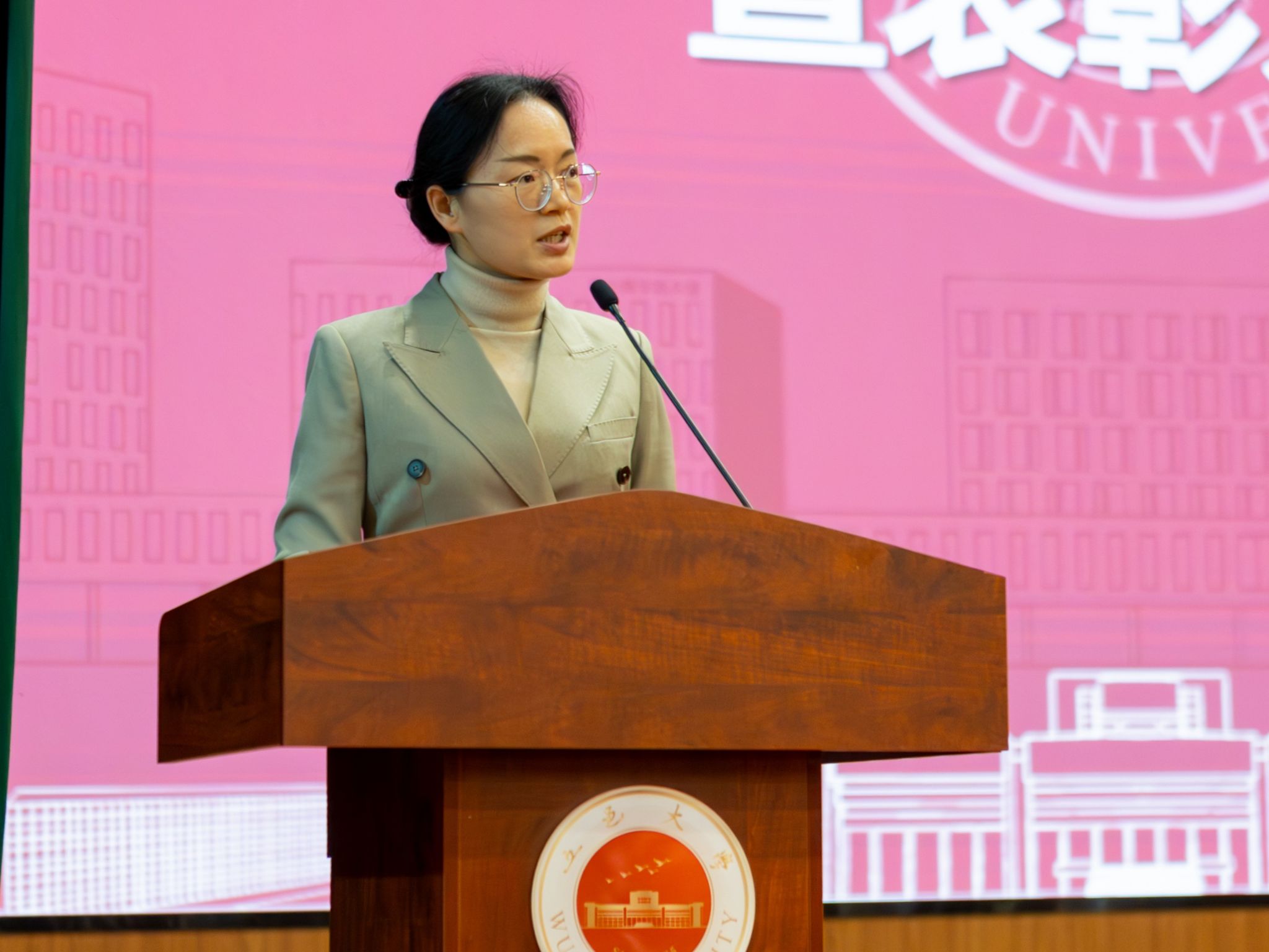 9E1F92A5741BAC09E2CEE780F97_6983E8B1_33FFC