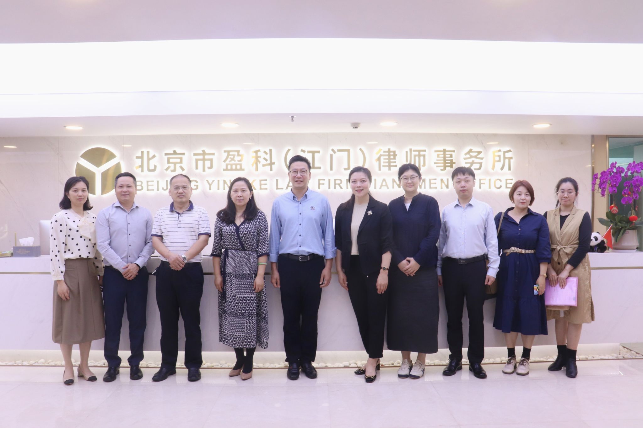 CB83BB9365A0B297304941534EE_7C5C6F7F_399C1 CB83BB9365A0B297304941534EE_7C5C6F7F_399C1