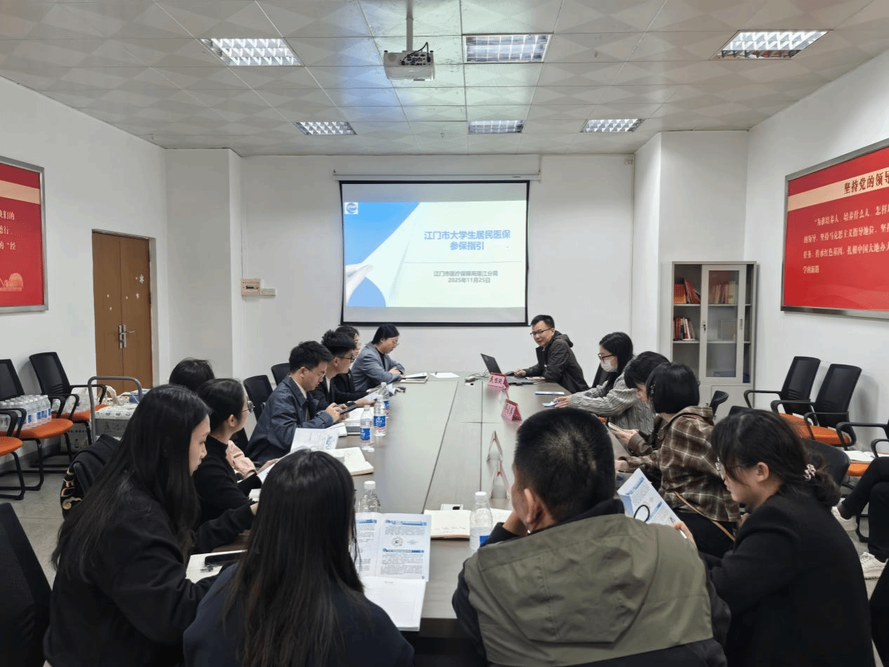 ��У��֯��չ2026��Ƚ����г���ס�����ҽ�ư��������������ɻ�