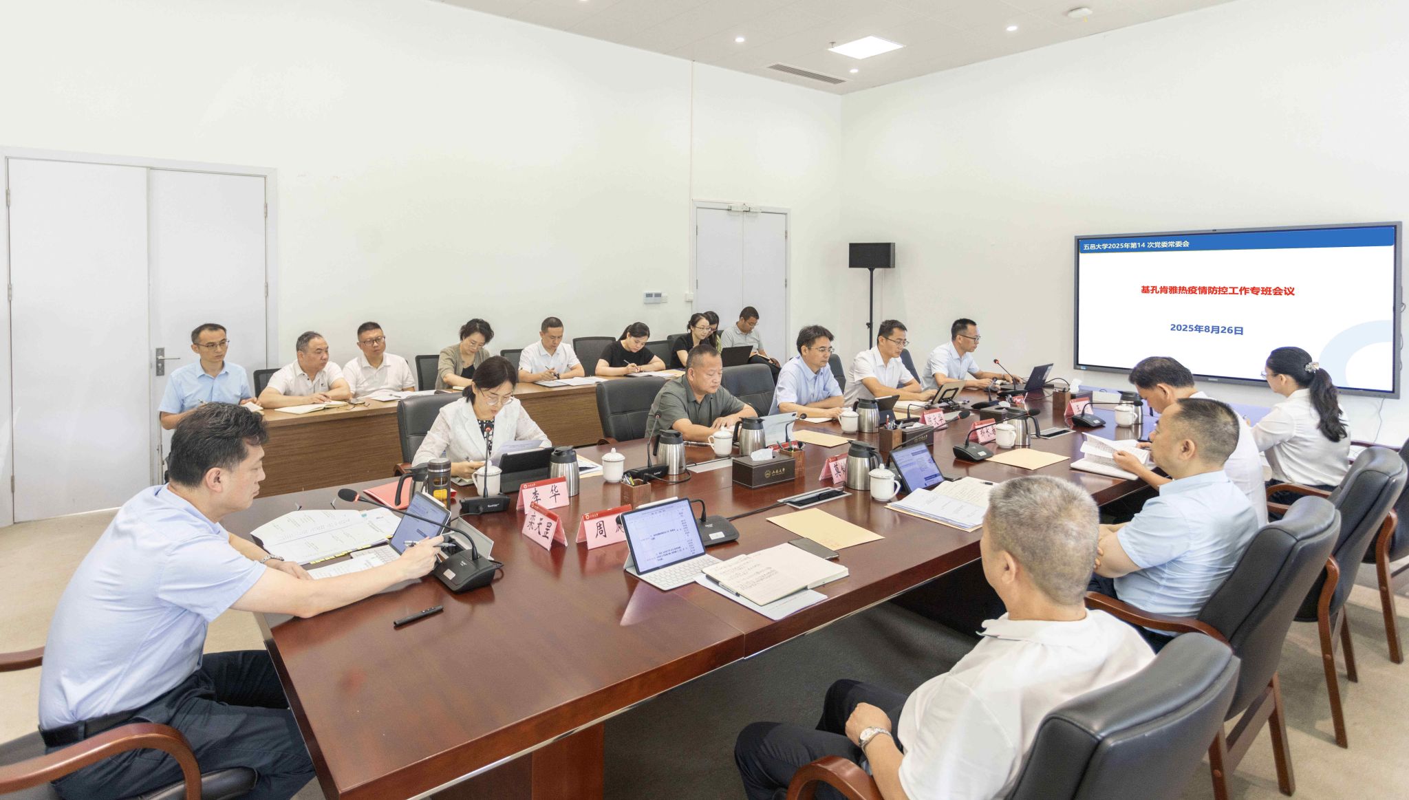 1C68DE09FD444FDE2B7EEC4FD31_3B3F17A5_40DB1