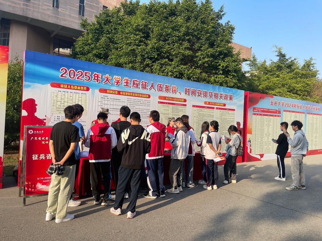 A97EA297D464386CBB0083BAC3C_AC0B14AB_3BFF0 A97EA297D464386CBB0083BAC3C_AC0B14AB_3BFF0