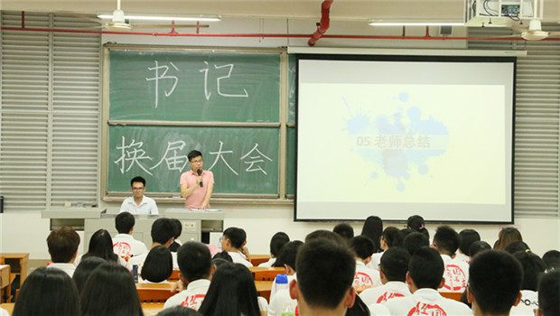 56EC749BAE02ACB39401BE73030_F9D25E96_1482F