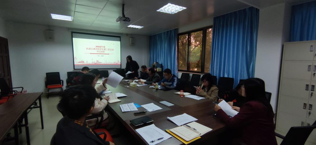 CA4786DA3CB5CB14B2B714B1888_62B53752_C997