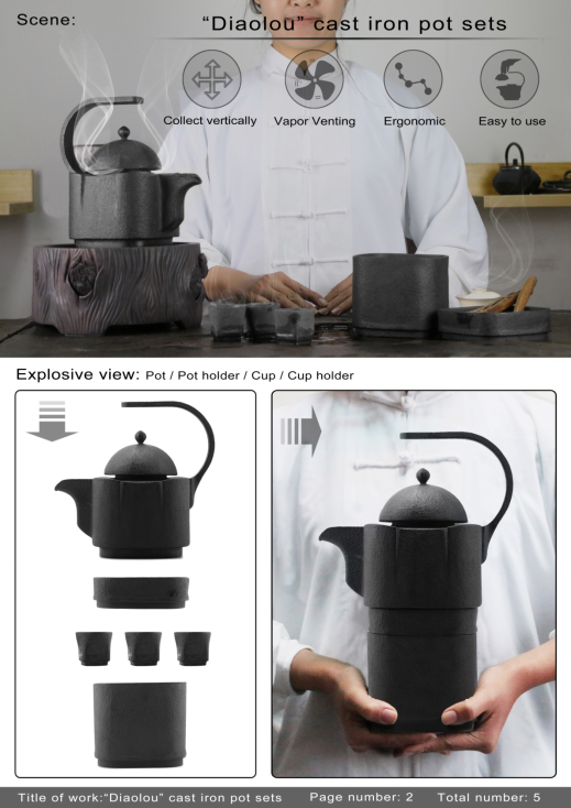 Ҽ������app����(�й�)�ٷ�������