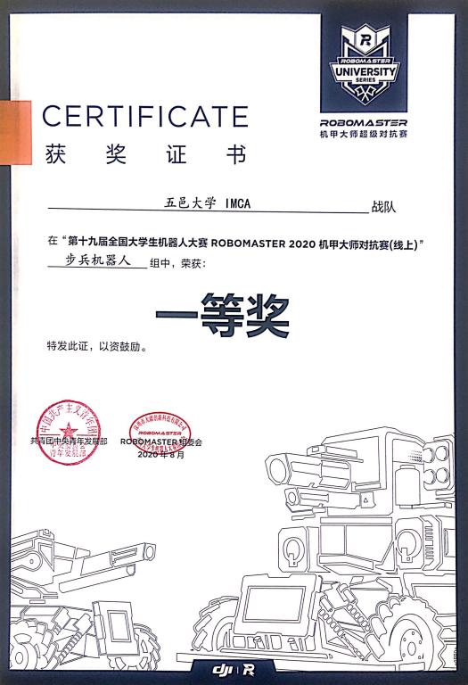 311E415EF8DB4B092EF344DFE94_9E6F4A68_FC15