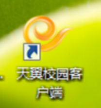 79691467E05E71176B8AAD56550_50B09345_2D097