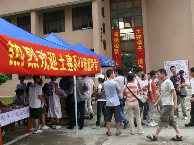 Ҽ������app����(�й�)�ٷ�������