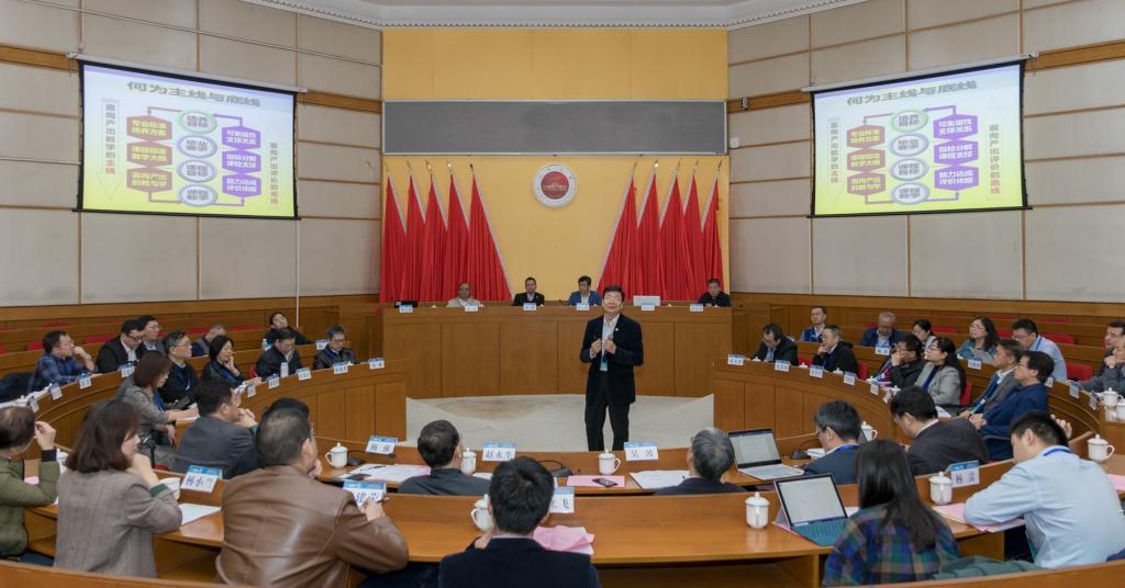 A7C9B76F51E4C24CC307AE8C067_077E91D8_13443