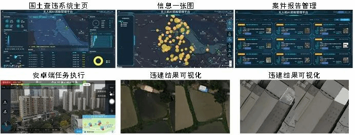 D778FABE768D07E9C59F9D39E60_9D5E6821_19E96