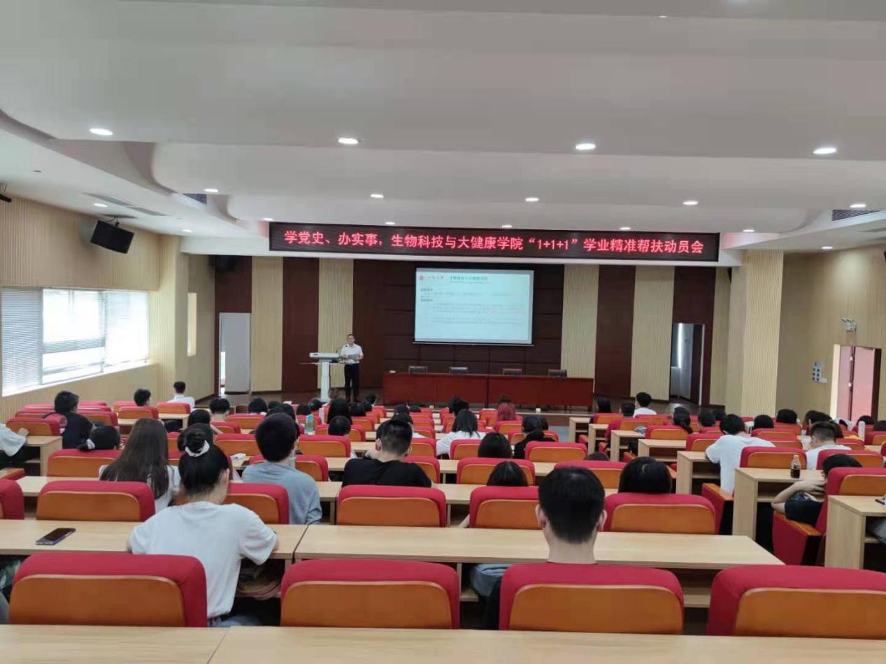 00F24D7BE4BF5734884AA8DADB9_CDBDC603_D2719