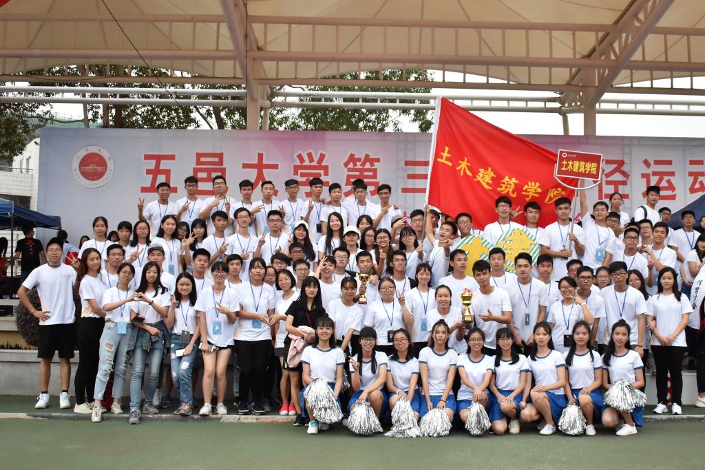 B82FC9706F6D437BB683F39A669_A80F247D_25212