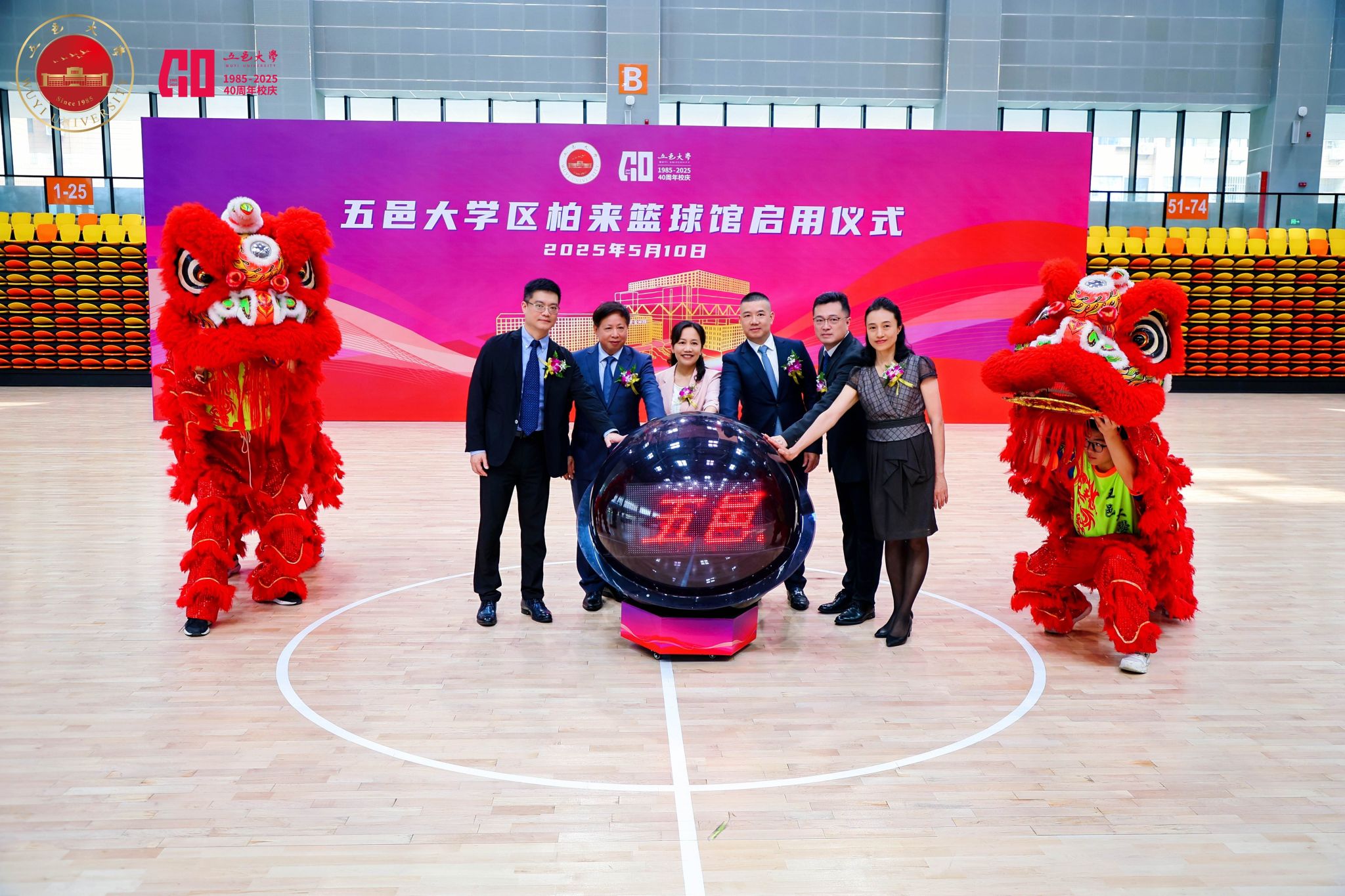 BA7C79A8E3E8888270D2787A678_2663F674_6C78F