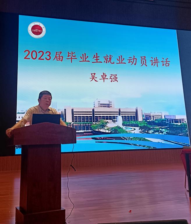 09E6BBE329D0B30EC9AAED7F30F_12B20EEA_F1B1