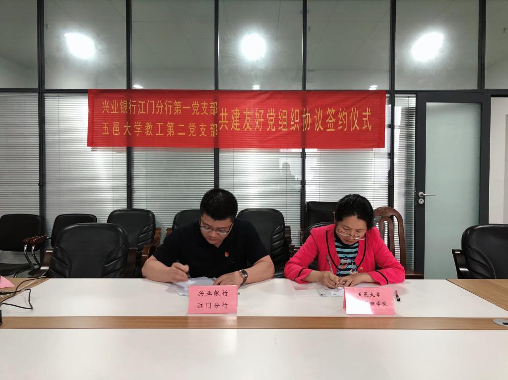 675F7ECC5C20BC0410D62CBB5D6_8FED4622_16845