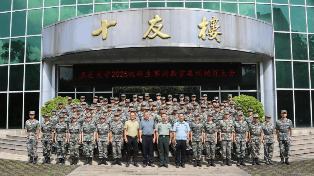 2AFAFD746E5E231655E320196CE_E04DE79E_4E637 2AFAFD746E5E231655E320196CE_E04DE79E_4E637