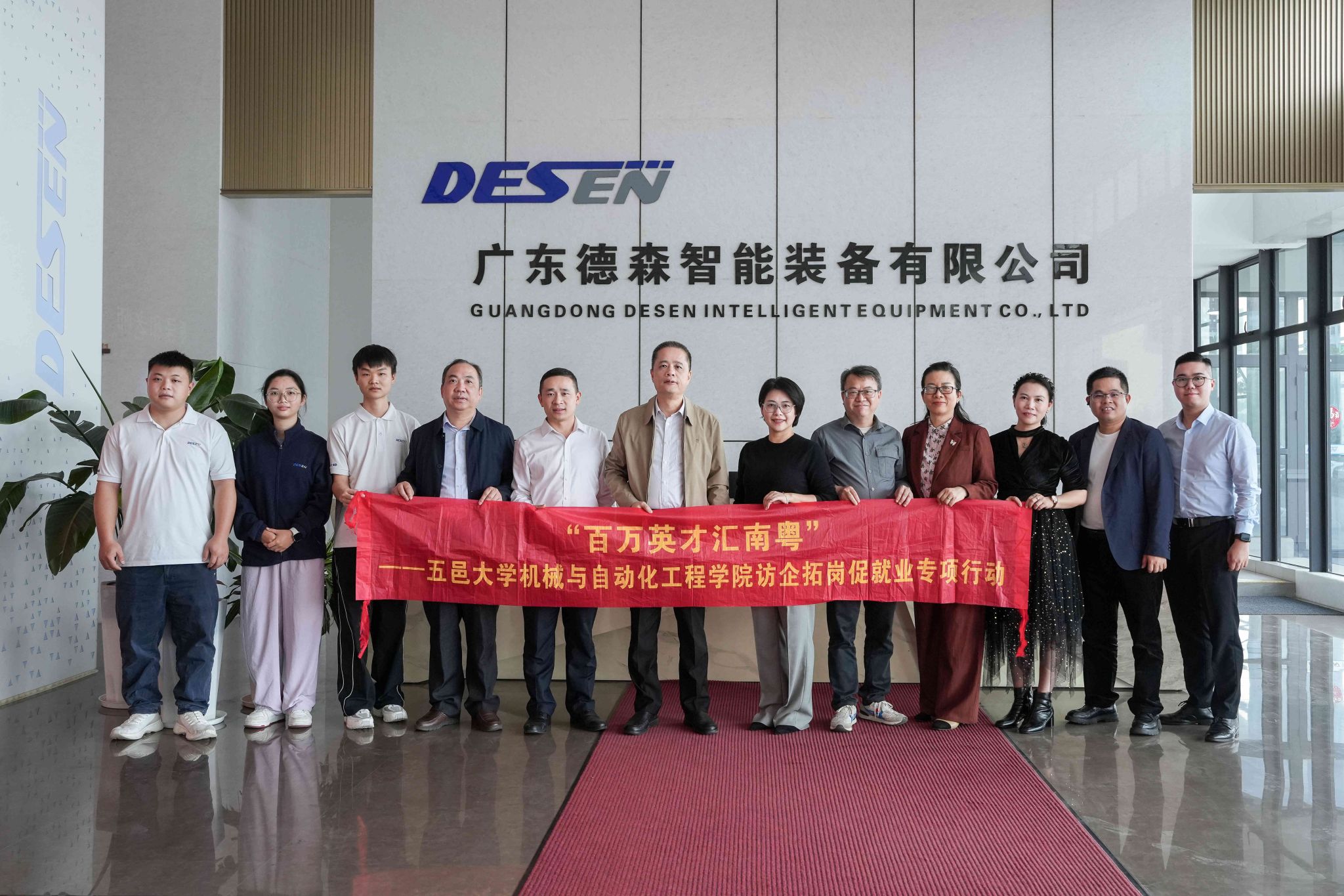 7FF6DDBE17B1BE9FEEA8D58F9EC_0CC5F646_674C3