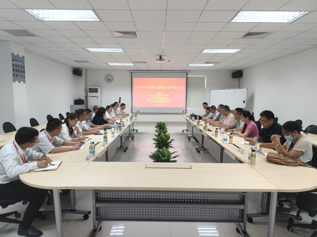 878F432752698D1207057B4D526_62266A5F_18323 878F432752698D1207057B4D526_62266A5F_18323