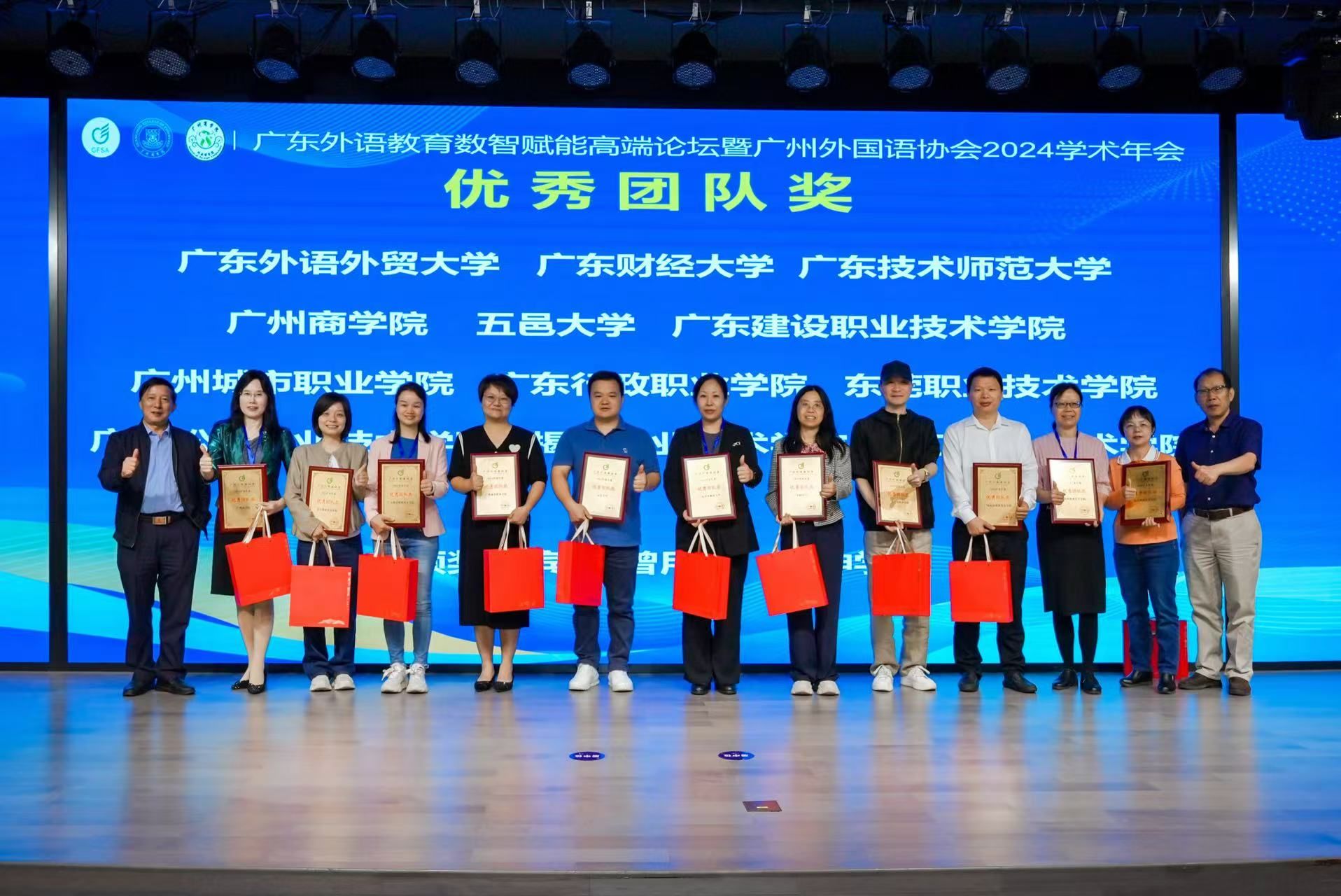 AC2CC04E9AC7CB4B311832FB044_66D4175F_47F94