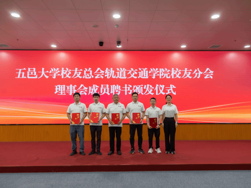 6799B43768759B243A22AAD2C29_6C525207_1118F