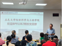 C058E07327637724D4895E3C6F0_B233B07E_20AB3