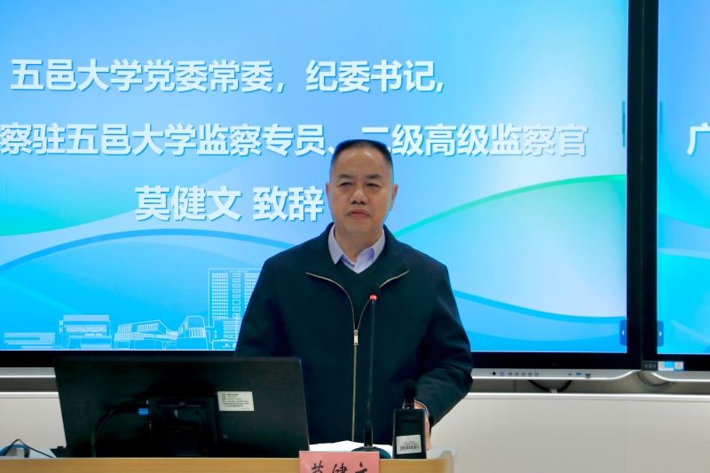 BCB4A1B2C6F8184B8E9E6DBA988_D129BB45_D61D BCB4A1B2C6F8184B8E9E6DBA988_D129BB45_D61D