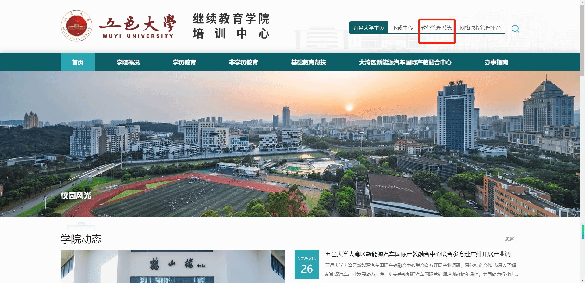 CC565D80BE057683B8DAC45D3DA_A66F9844_8EDC4 CC565D80BE057683B8DAC45D3DA_A66F9844_8EDC4