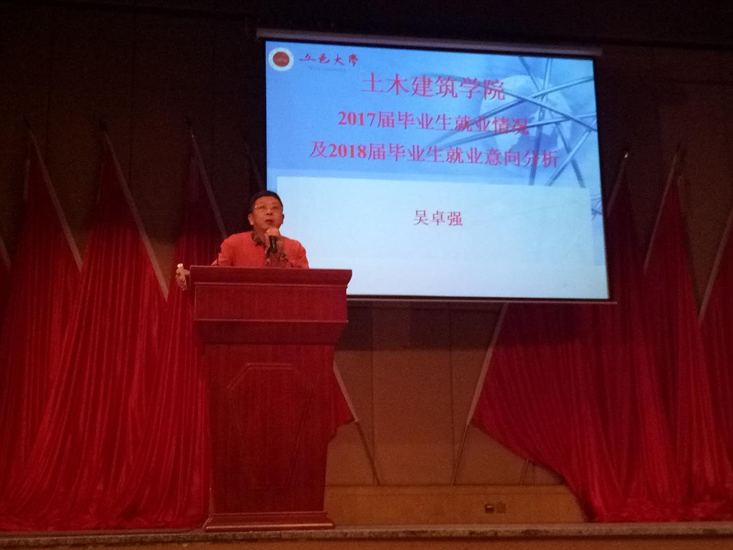 D0C2651AA06F285F061E19A6DA3_64F01784_137E1 D0C2651AA06F285F061E19A6DA3_64F01784_137E1