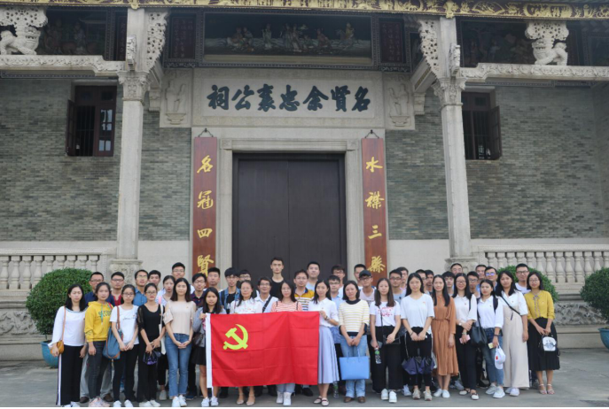 0A1A1A8363777ED3822026B6605_EBF7BF25_77B9B