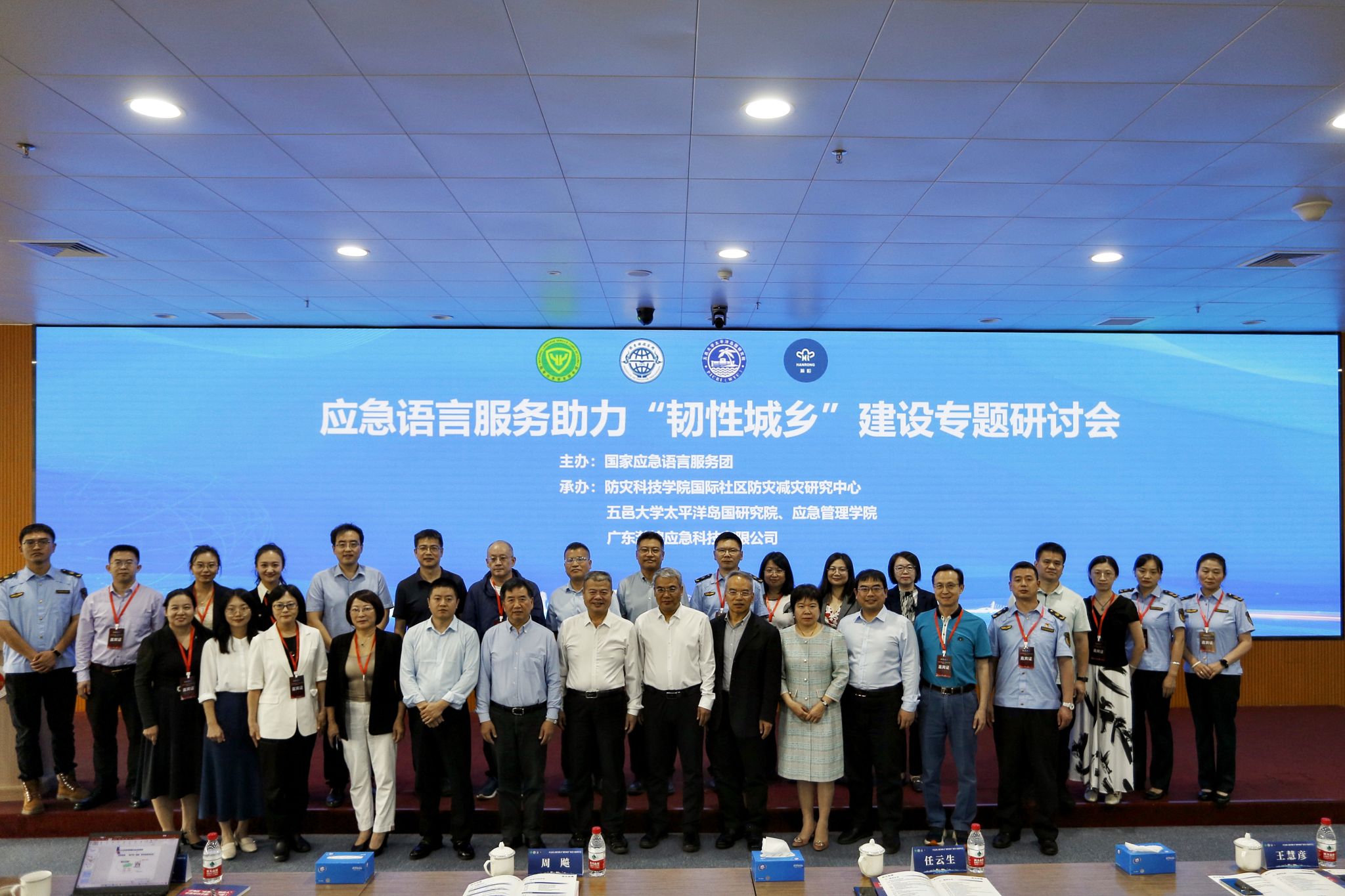 33FE717074E7F894A9467C2F178_18378E4A_552FB 33FE717074E7F894A9467C2F178_18378E4A_552FB