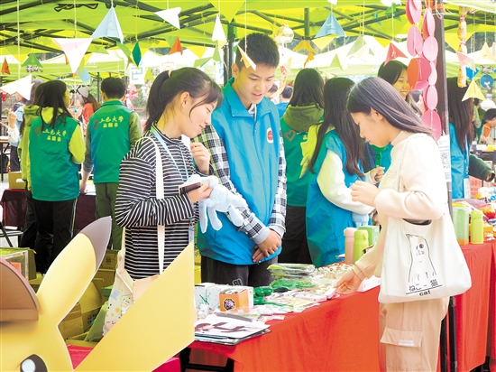 7BB66FF080033BE50A2320081F2_6290F758_3E495