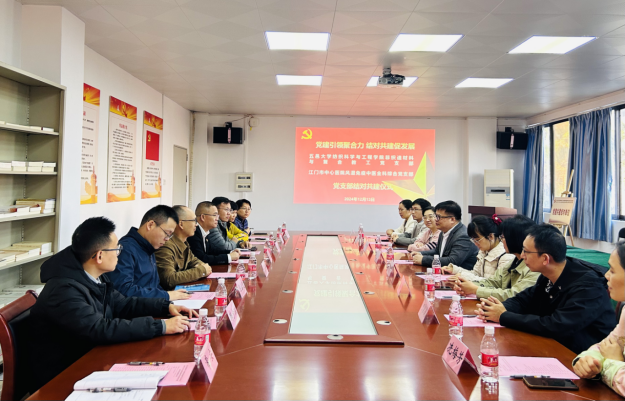 2B1C519C34F730EC13D6B8E281E_966D768A_F5432