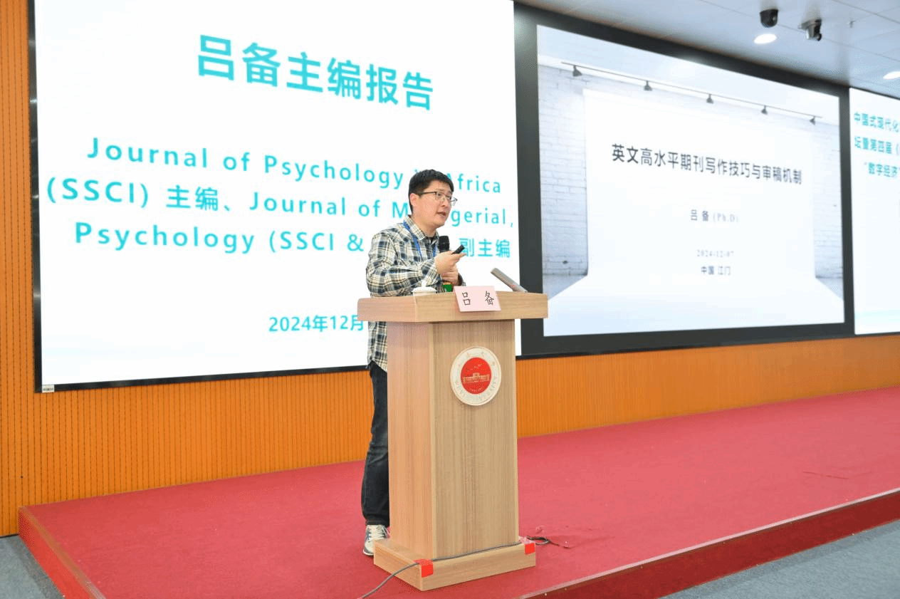 24400618FD6EFFF7495B939B28C_73D6C117_496F2