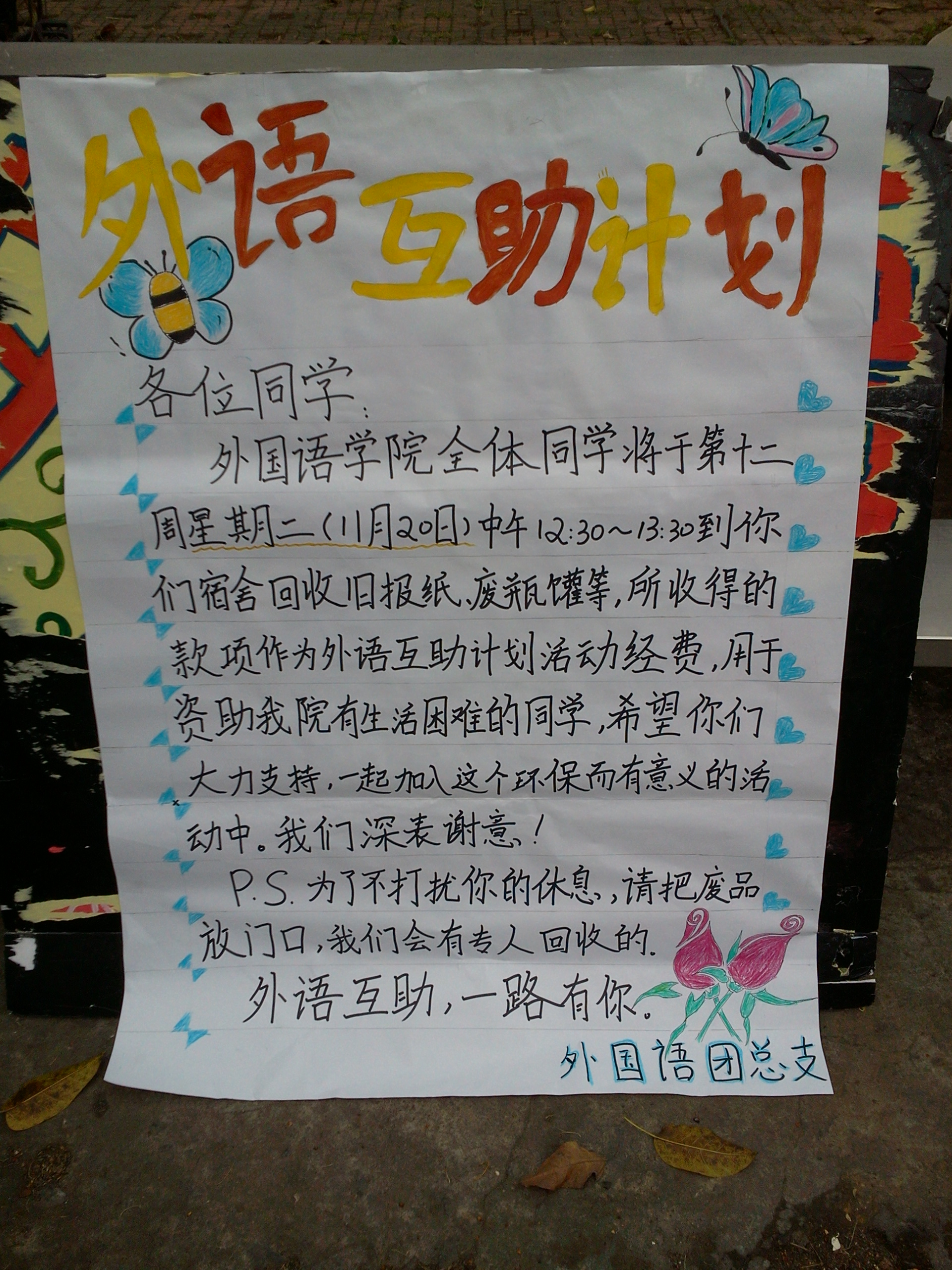 Ҽ������app����(�й�)�ٷ�������