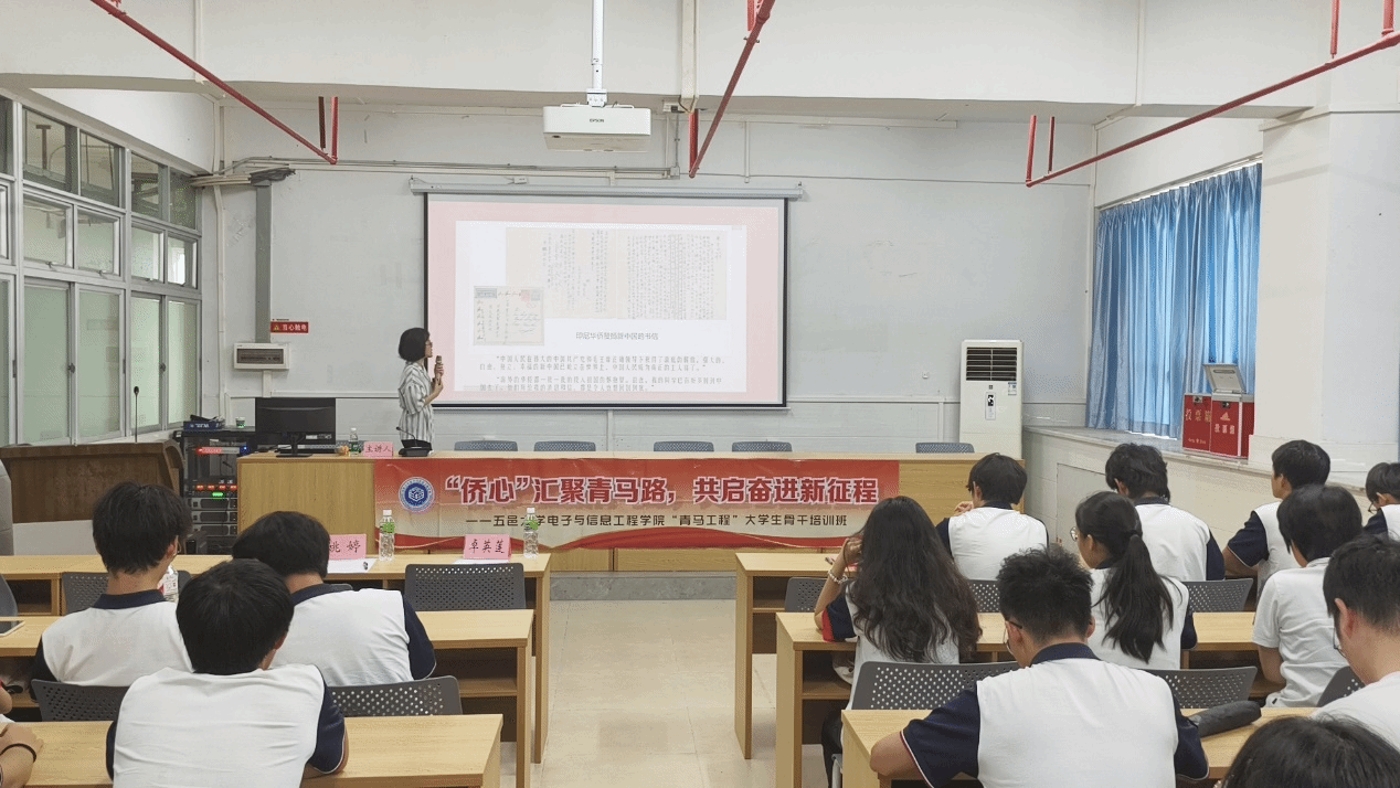 4D99FB2DB61C008E6F2164C2183_577CD1F8_5E396