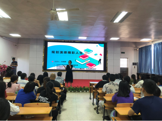 F68A3B56E82E457DA86E4D3CA69_ADC6E044_E18D0