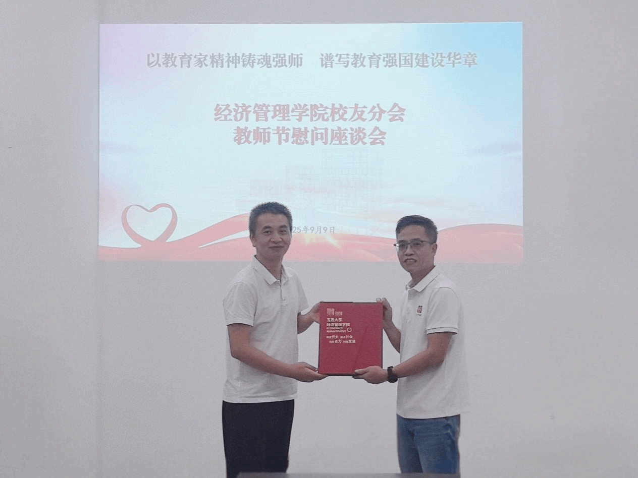 3635EBCA8DC2F0ED33A9D53A63F_48B5E2DA_493B6