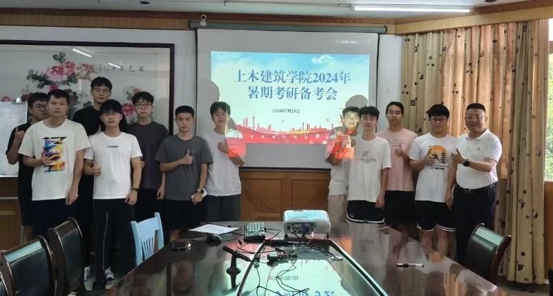 89EDF7B80F08830176EFD1E9676_963F3DC8_FD7C