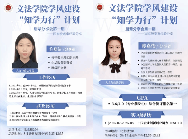 4DBC462FCC19CDF903E681228F3_5735E01E_19CA5