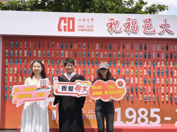 9F32B008555673B94AC3C13A365_A54A2D8E_29455